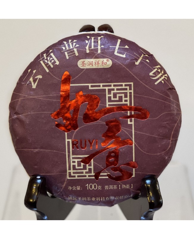 Galette de Thé Pu'Er Shu (cuit) 2018 Ruyi Yunnan 100g