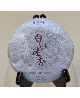 Galette de Thé Pu'Er Shu (cuit) 2018 de Baishui Mixiang Yunnan 100g