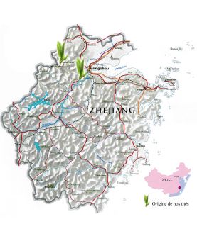 Xin Chang Long Jing (Impérial) 新昌龙井 Thé vert de Chine