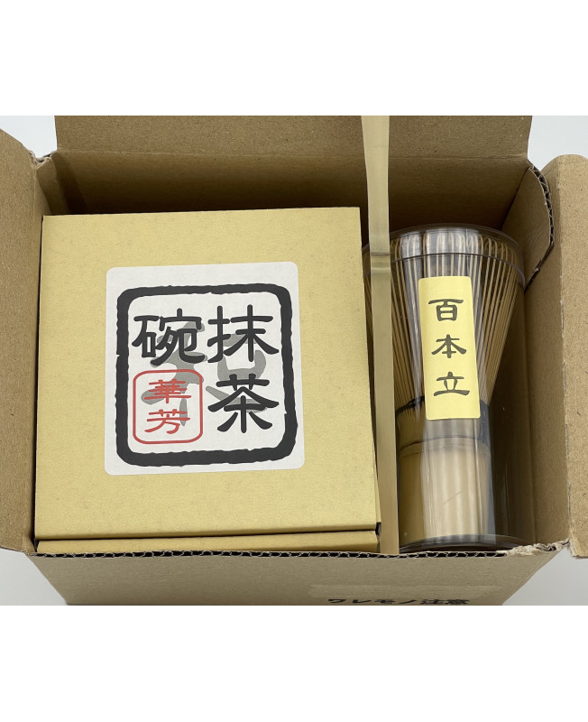 Coffret cadeau découverte du thé vert japonais Matcha