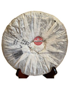 Galette de Thé Pu'Er Sheng (Cru) 2007 "Paon"