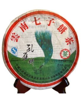 Galette de Thé Pu'Er Sheng (Cru) 2007 "Paon"