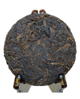 Galette de Thé Pu'Er Shu (cuit) 2020  如意普洱熟  Ruyi Yunnan 100g