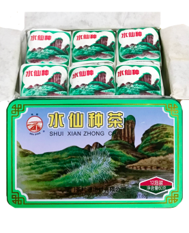 Shui Xian Boite vintage Sea Dyke