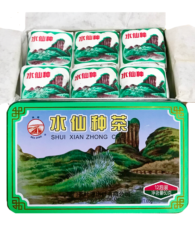 Shui Xian Boite vintage Sea Dyke