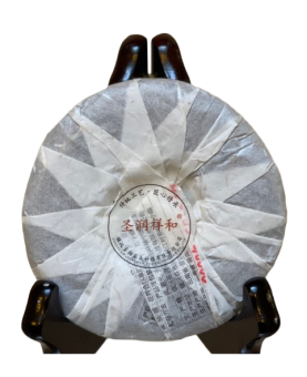 Galette de Thé Pu'Er Sheng (cru) 2022 de Baishui Mixiang Yunnan 100g