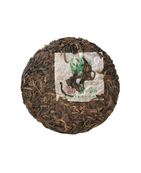 Galette de Pu’er sheng de "xiangingjinian" 200g - Célébration 2010