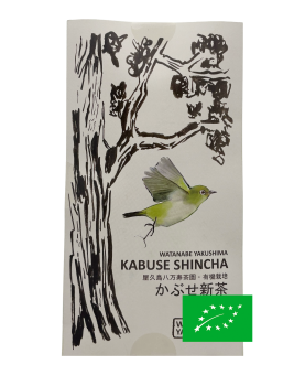 Rareté Kabusecha Thé vert Japonais BIO* かぶせ茶 Région de Miyazaki