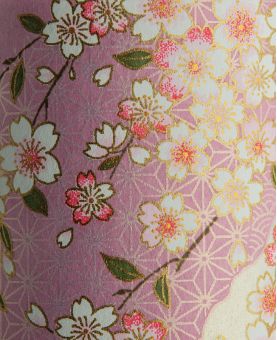Boîte à thé en papier Japonais - Nakaicho - double couvercle en métal