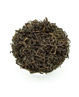 Huang Shan Mao Feng Thé vert de Chine 2022