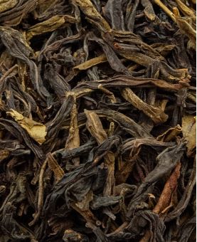 Thé vert de Ceylan Lumbini BIO