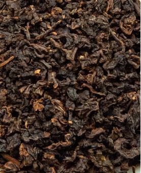 Thé "Wulong rouge" Gaba de printemps de Mingjian - 2025 Taiwan