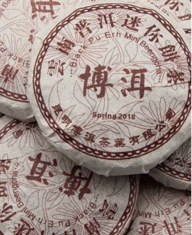 Mini Galette de 2016 de Shu Pu Er du Yunnan