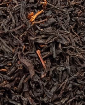 Kirishima Miumori Koucha BIO - 紅茶- Thé Noir Japonais