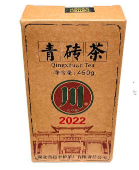 Brique ou morceaux de QingzhuanCha du Hubei 2015
