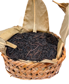 An Cha 2021 Thé Sombre Chinois 安 茶