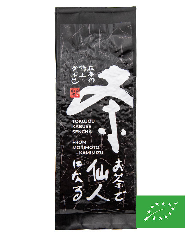 Kabuse tokujou bio