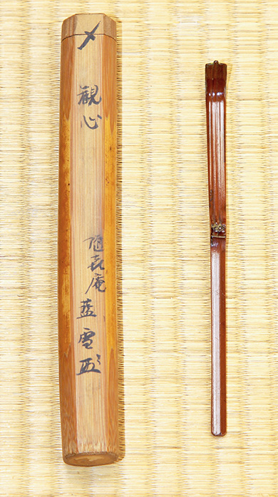 Qu’est-ce que le Chanoyu ? - la cérémonie japonaise