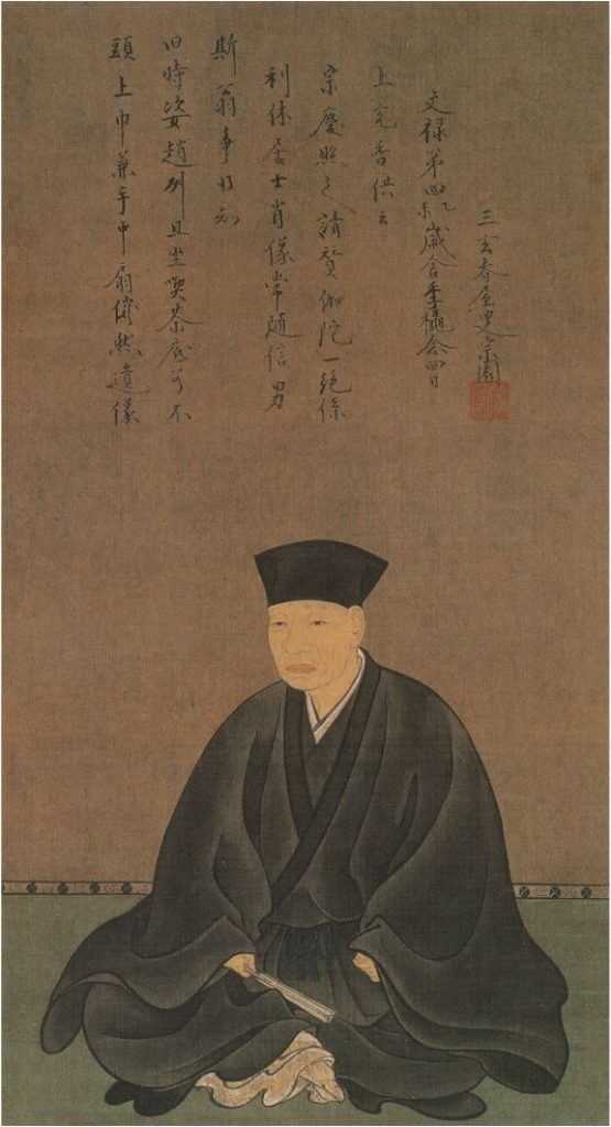 Qu’est-ce que le Chanoyu ? - la cérémonie japonaise